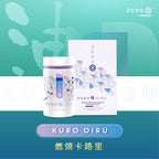 ZENSO Weight Management 30 Days Plan