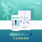 ZENSO Weight Management 30 Days Plan