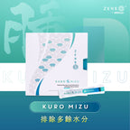 ZENSO Weight Management 30 Days Plan