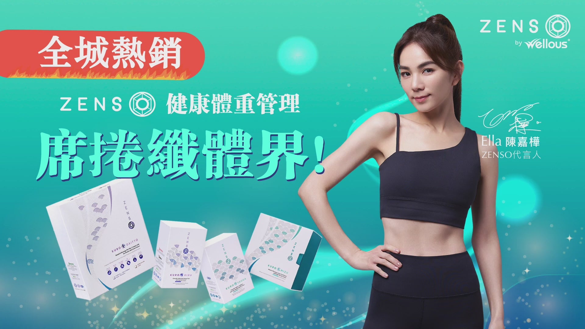 ZENSO Weight Management 30 Days Plan